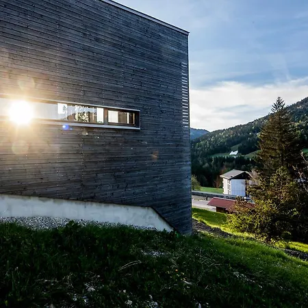 Bio-berghotel Ifenblick 3* Balderschwang